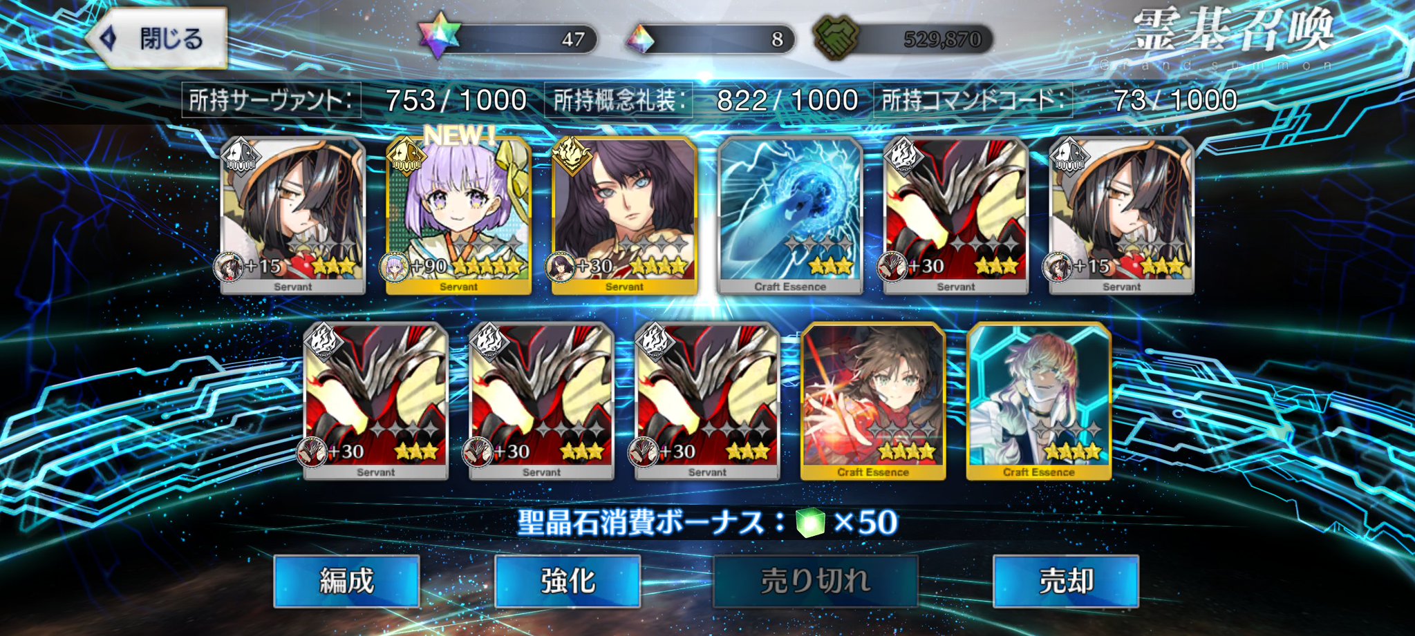 こわまり様【リピーター様6点おまとめ】 しーびー🏴‍☠️C106日曜日 西ぬ-12b on X: 
