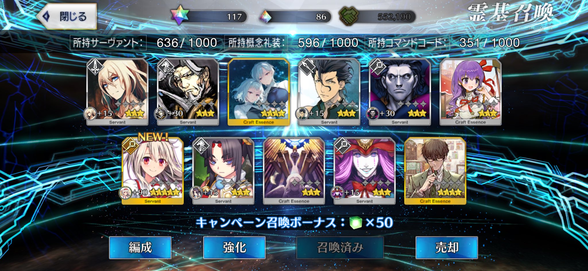 アドルフ英彦様依頼品 e7c9573054f331dfe7637e11d22bb3