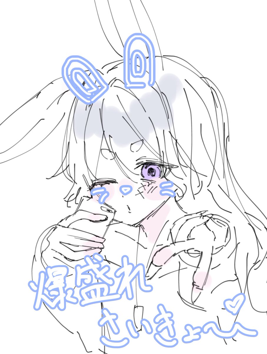 プリンパフェ (@qurin0116) / X