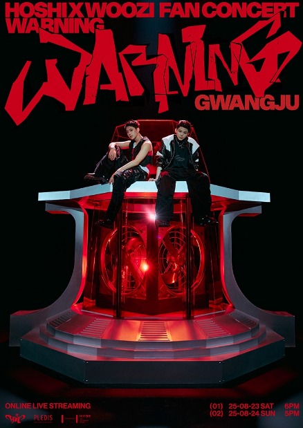❥ | HOSHI X WOOZI FAN CONCERT [WARNING] - GWANGJU

Data: 
23/08 às 06hrs 
24/08 às 05hrs

Preço: 
Ao vivo + Gravação: R$ 6,00 por dia
Gravação: R$ 3,00 por dia

Mínimo de participantes: 55 

🔗 linktr.ee/centralives