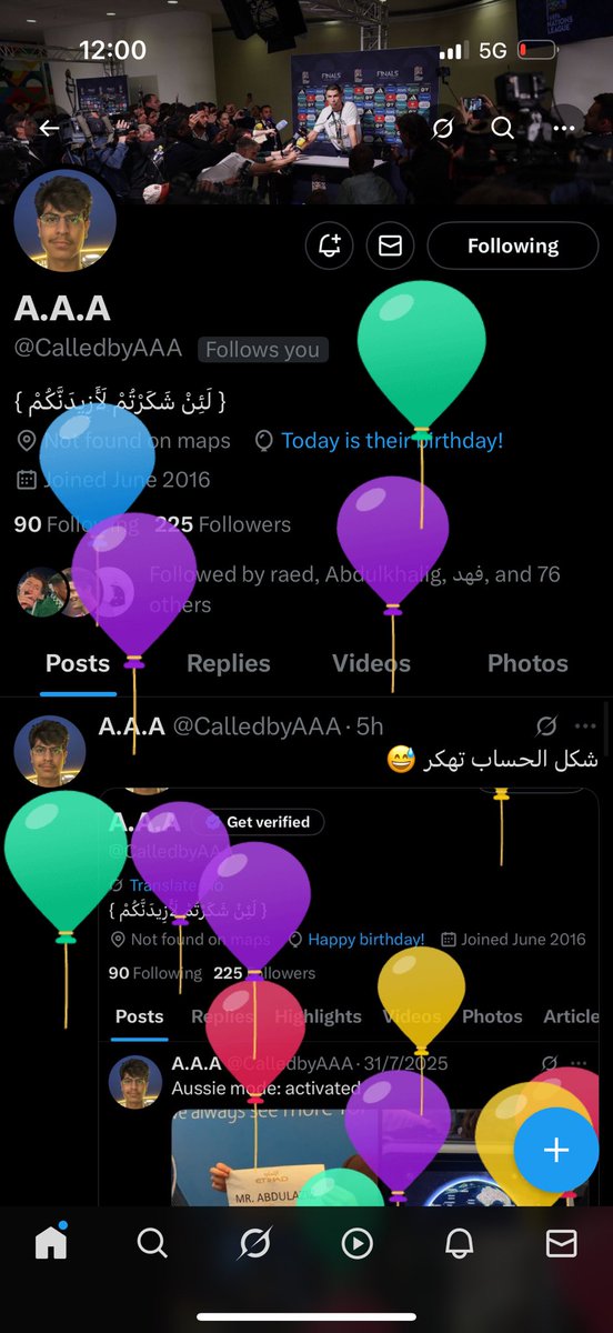 المُحارِب tweet media