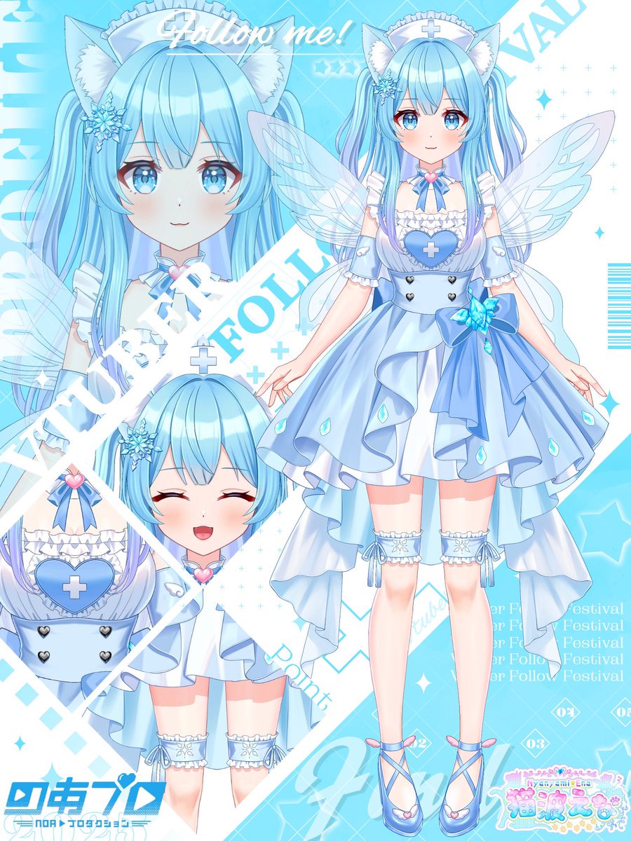 ⭐︎AKIRA⭐︎ページ Akira☆ @Vtuber制作受付中！ (@akira_vtube) / X