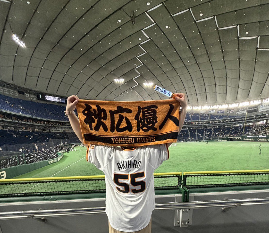 #アツい背番号

個人的にすごくお気に入りです！