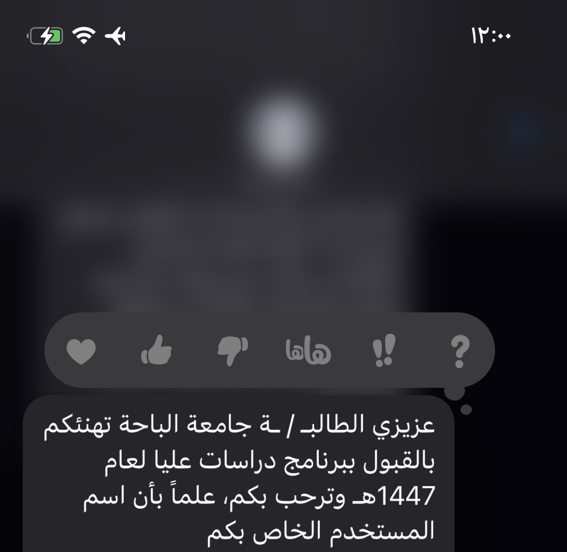كـ tweet media