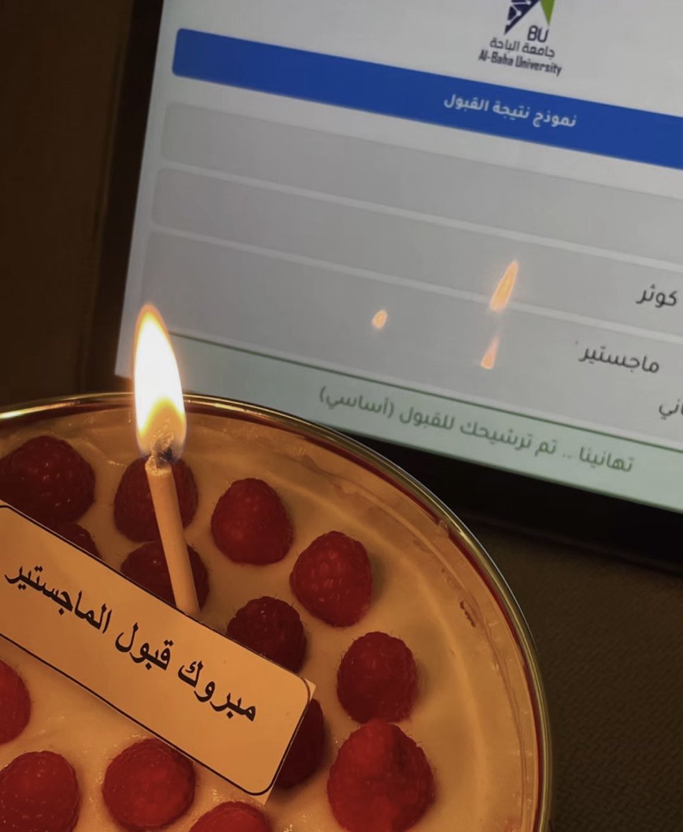 كـ tweet media