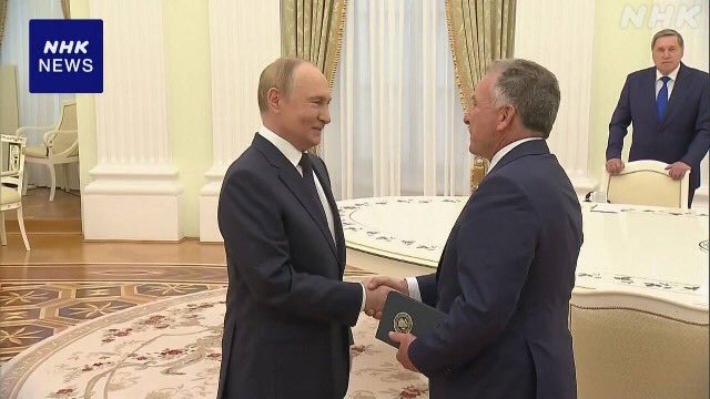 🧵New: U.S. lowers expectations for Trump/Putin summit to a “listening exercise.”

open.substack.com/pub/diplomatic…