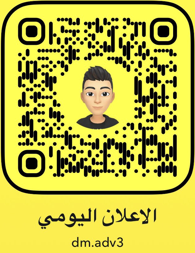 play.google.com/store/apps/det…

حمل التطبيق واظف اعلانك 
مجاناً

تفاعل مع التطبيق
اجمع النقاط وحولها لاموال