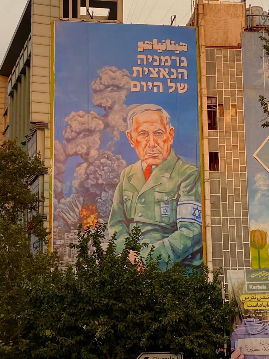 🗺️ Felestin Square, Tehran.. 

Can someone teanslate the text?