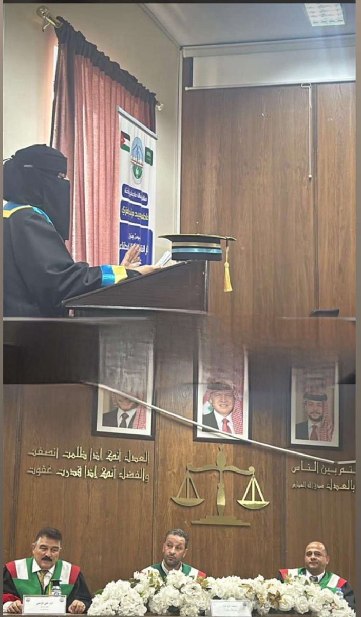 الحمدلله دائماً وابدا
