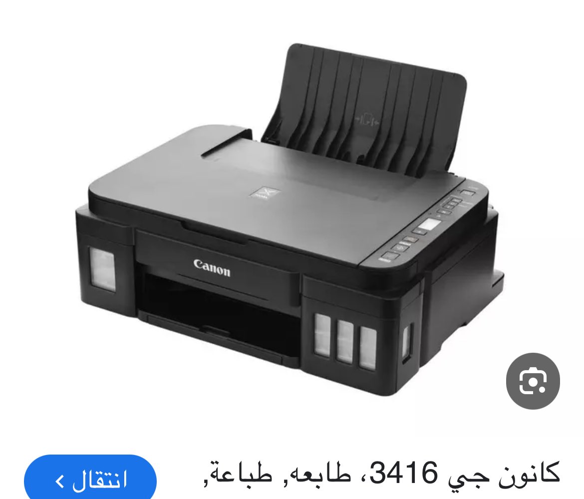 محمد الزهراني tweet media