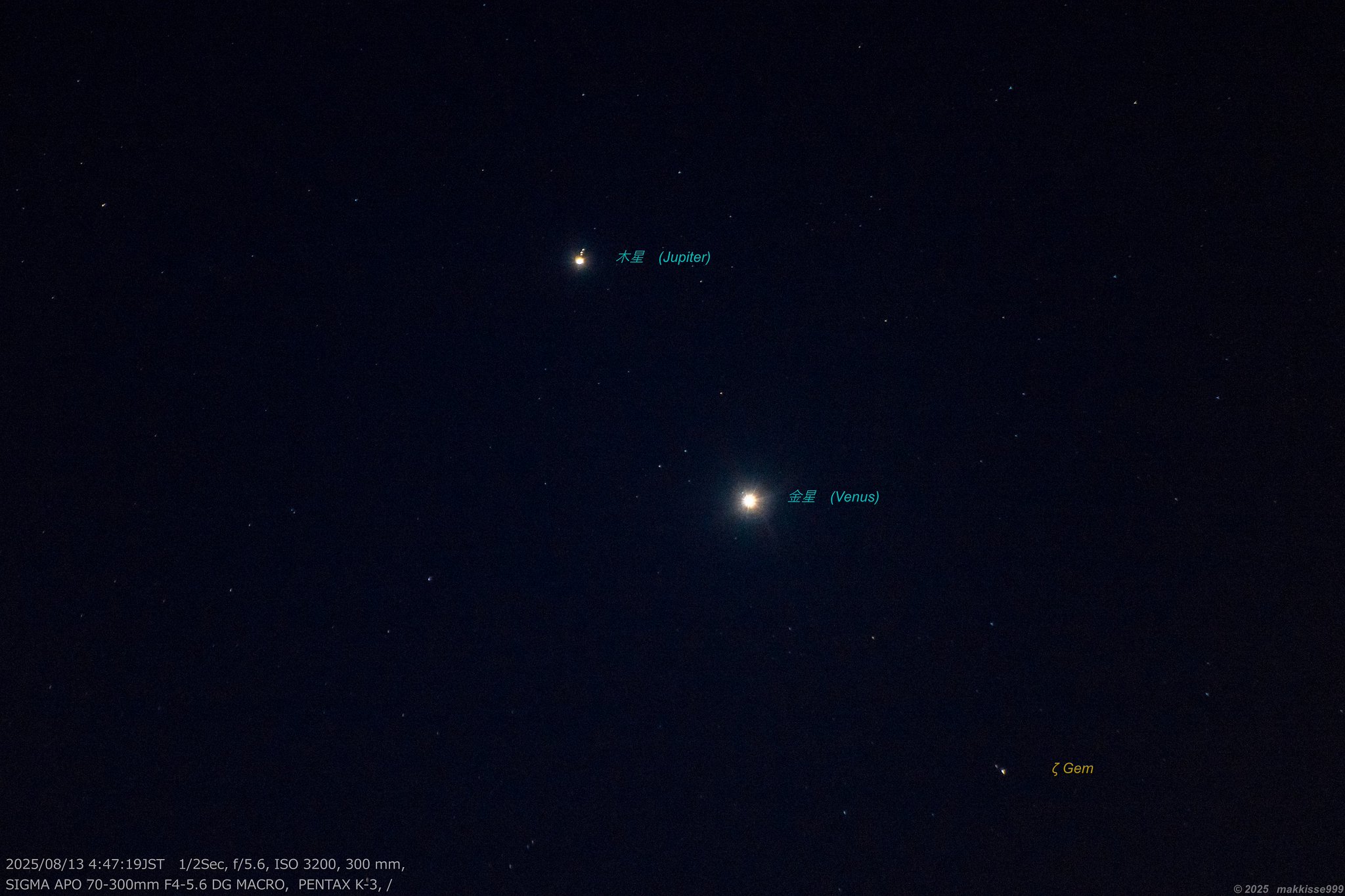 ☪︎ 夜空星月 ☪︎ページ せさみ on X: 