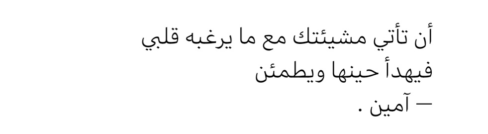 Only silence (@icii____) on Twitter photo 