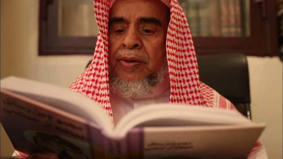 فما كان قيس هلكه هلك واحد 
ولكنه بنيان قوم تهدما  .

رحم الله الوالد فضيلة الشيخ أحمد بن محمد بن حسن بشير معافا رحمة واسعة وأسكنه فسيح جناته وجزاه الله الخير وجنات النعيم على ما قدمه لأهله وللمنطقة والحديث يطول عن أفعاله النبيله كنا صغارا ونسمع الناس يقولون تعسرت الامور وصعبت