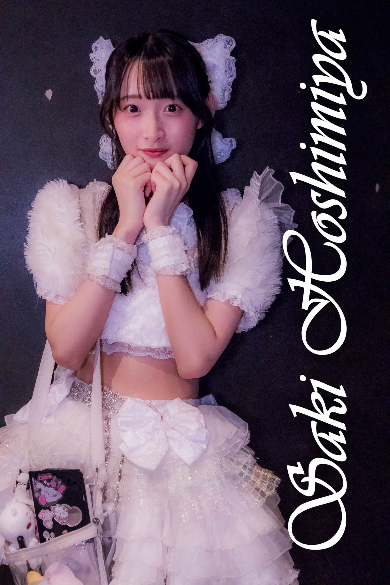 シーグラスアート　♡メルヘン夢みるこいのぼり♡ ロンメル on X: 