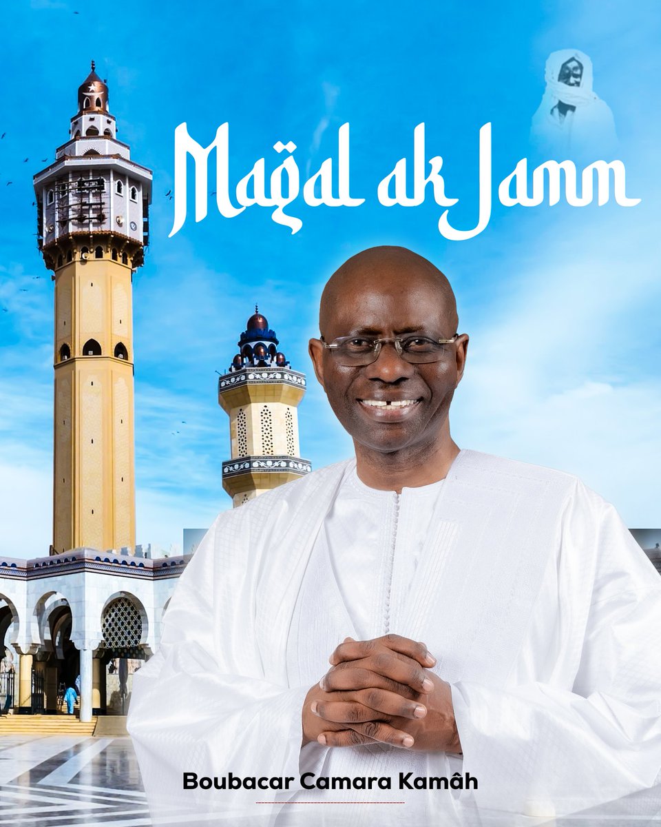 Bon Magal 
#magal #touba #senegal