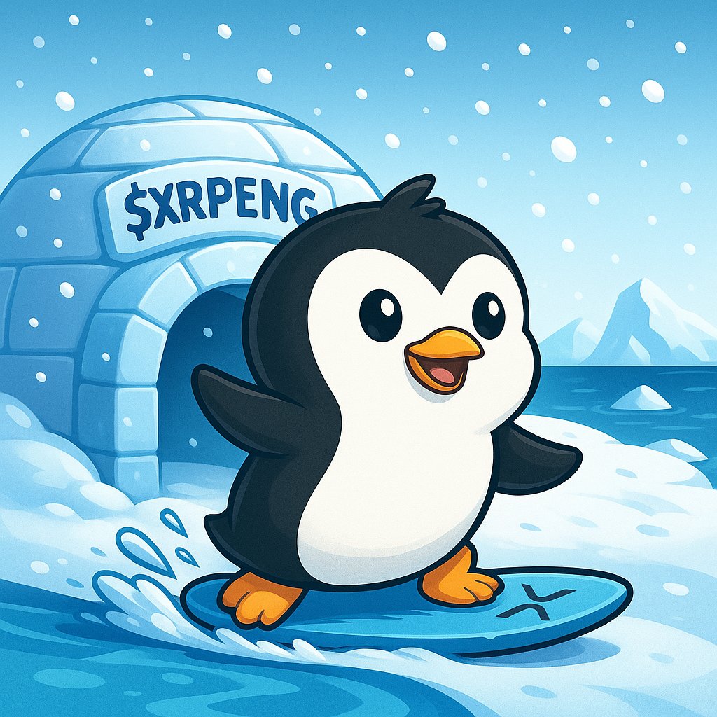 I don’t know what "Layer 0" is. I just know I’m under it. Deep under. Frozen utility. ☃️ $XRPENG