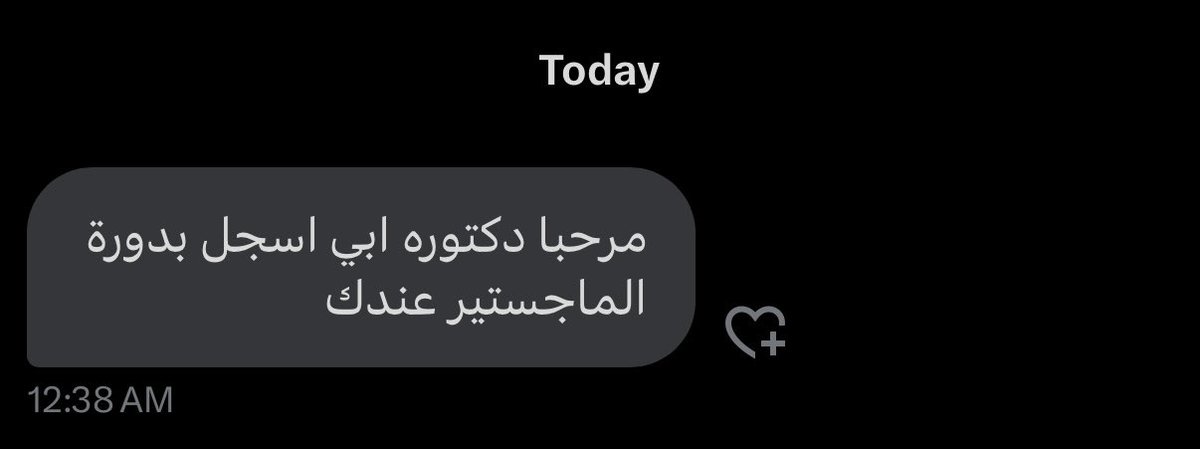 تنويه مهم: جميع الدورات الموجودة في خانة “الدورات” بالمتجر هي دورات مسجّلة وجاهزة للمشاهدة فور الشراء، وليست دورات تُقام بوقت معيّن.

عند شراء أي دورة، ستحصلون على:
•تسجيلات فيديو كاملة للمحتوى.
•ملفات Word تدريبية تساعدكم تتعلمون معي خطوة بخطوة، وهي نفس الملفات التي استخدمتها