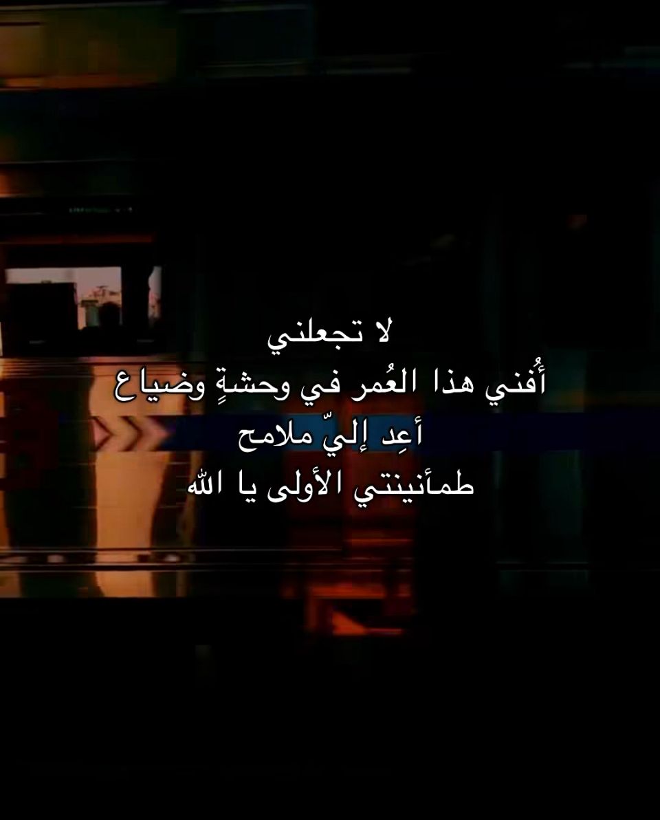 إكتئاب || Depression (@depression_a2) on Twitter photo 