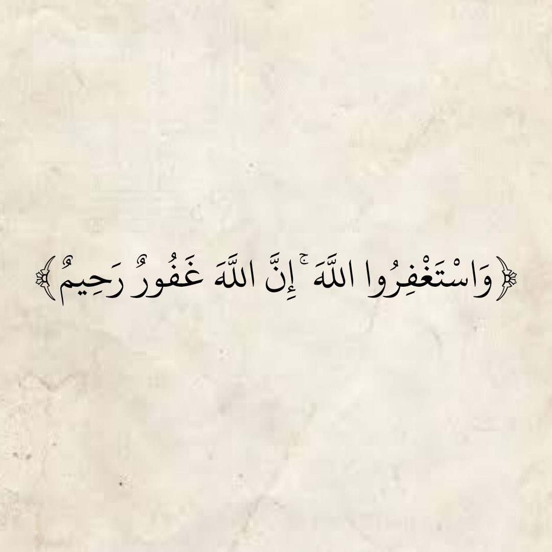ia01a tweet picture