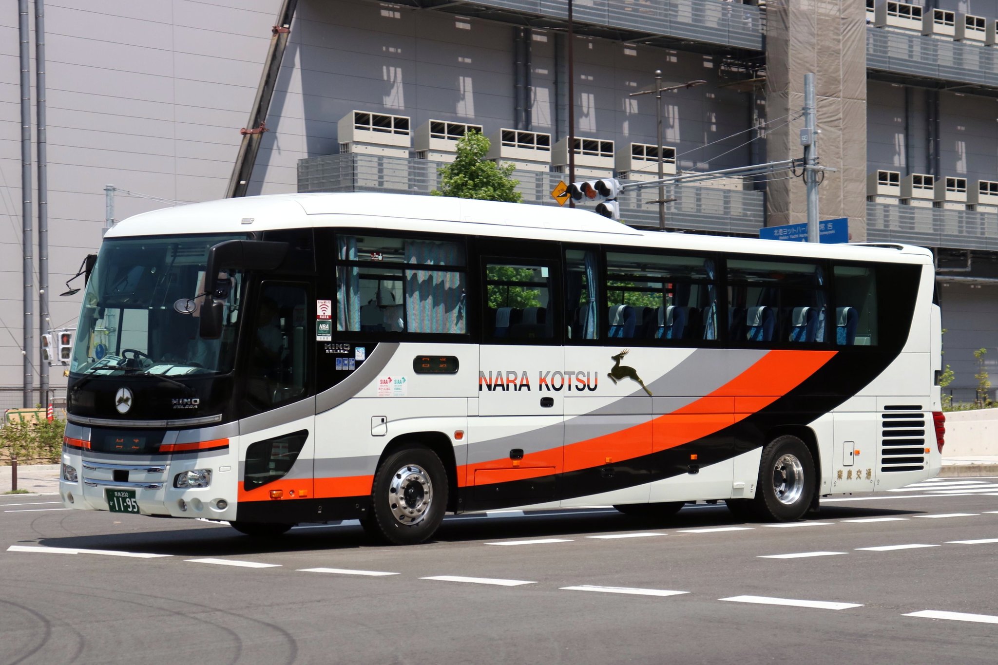S'ELEGA-LA on X: 