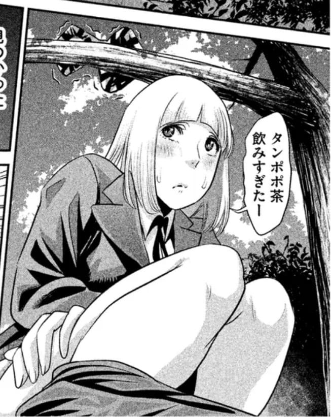 監獄学園のエロシーン9