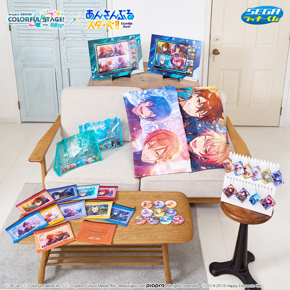 🎤🎶本日より順次発売🎶🎤 セガ ラッキーくじ 「#プロセカ × #あんスタ