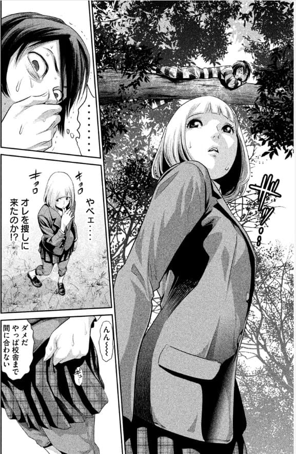 監獄学園のエロシーン6
