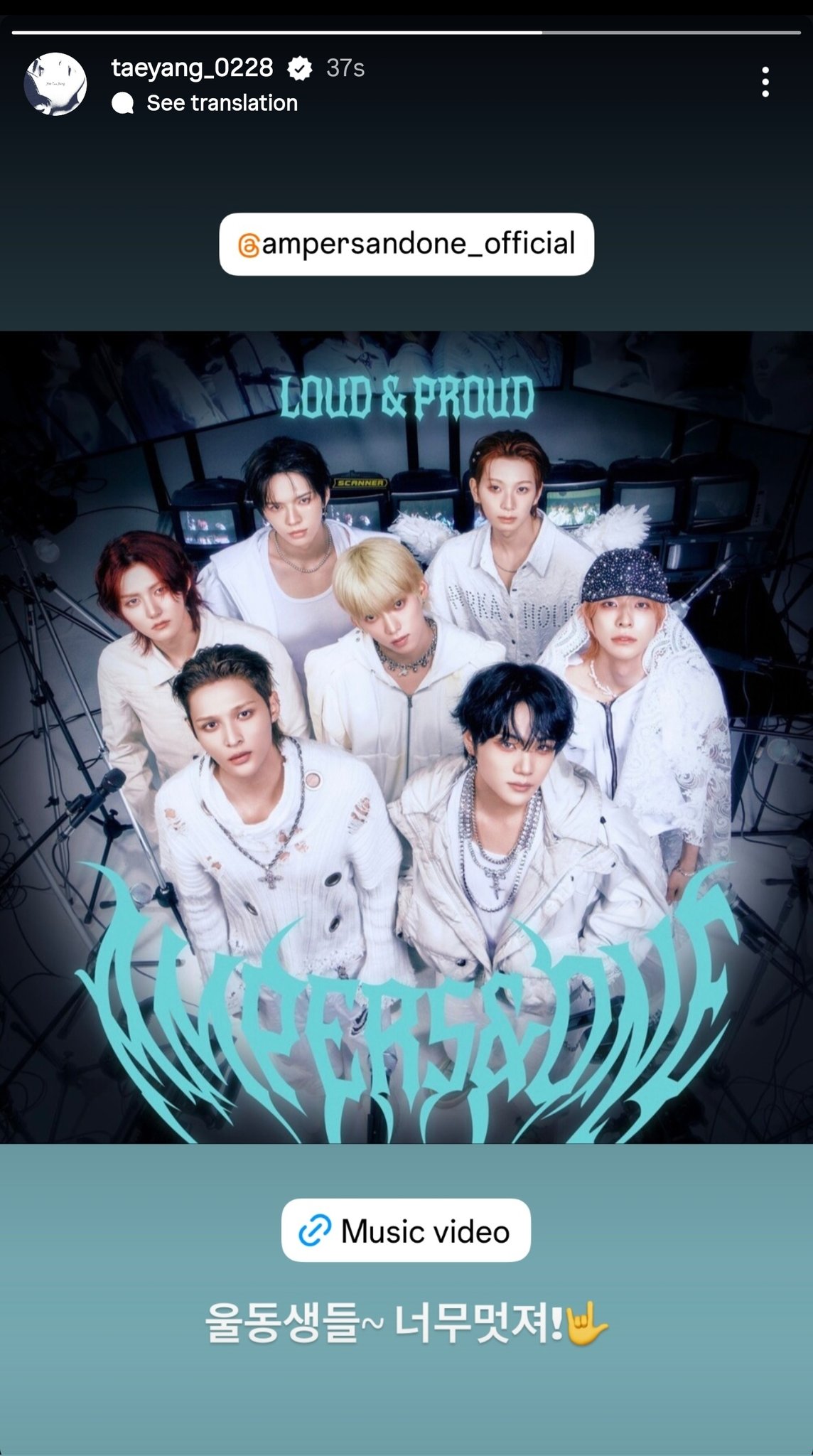 sf9 love race テヤン ツーショット　2ショット sf9 love race テヤン ツーショット 2ショット 商品詳細ページ