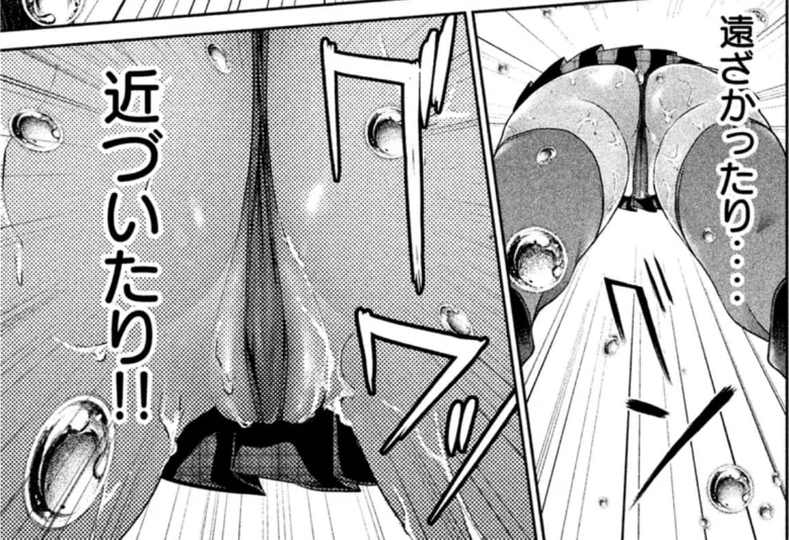 監獄学園のエロシーン14