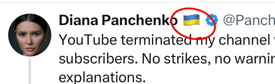 Хлопці я свый moment