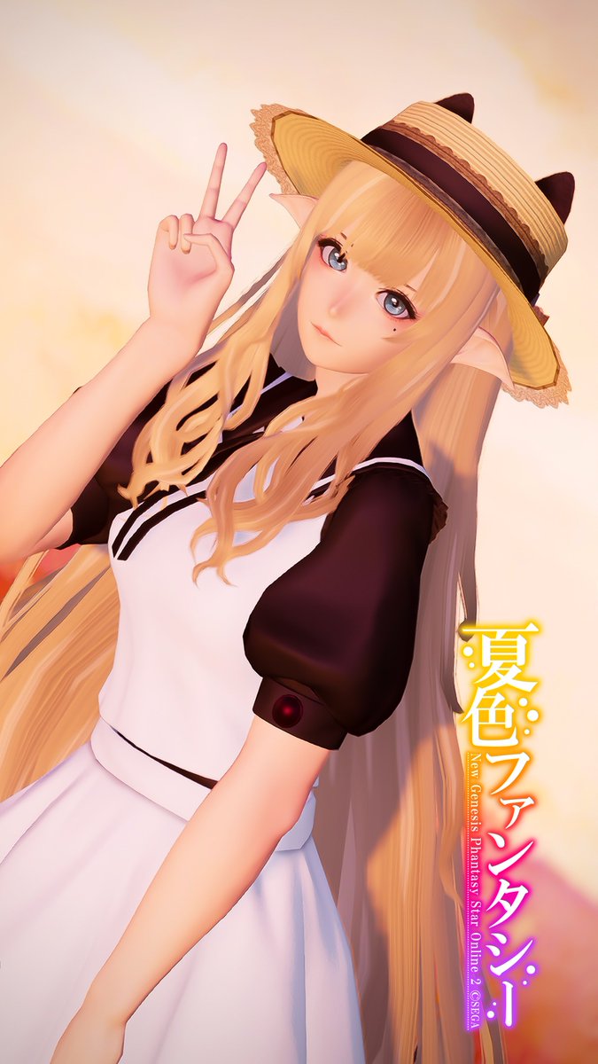 ソフィア❗️ ソフィアㄘゃƕ🎀𝑺𝒉𝒊𝒑𝟓 (@sophia_chan_yo) / X