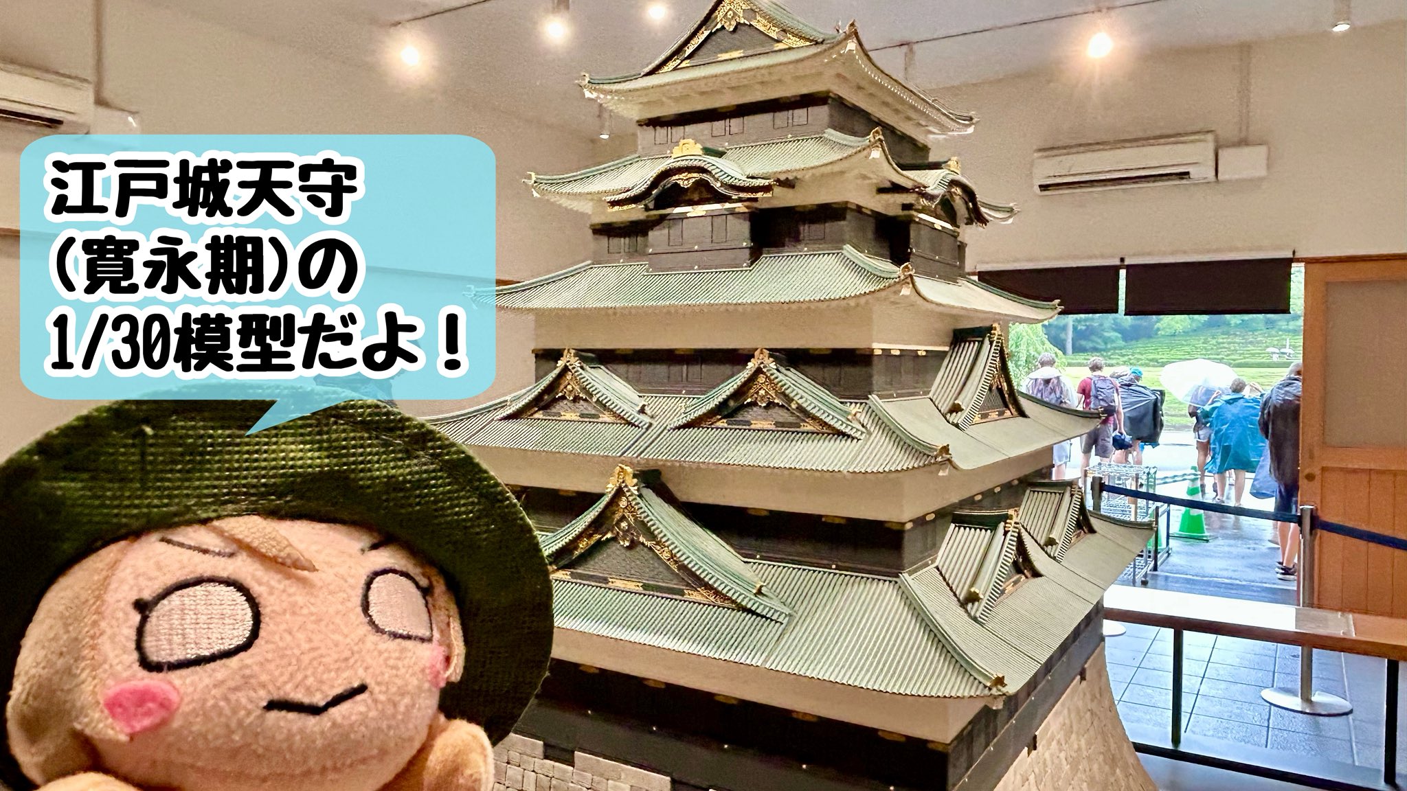 T遼 on X: 