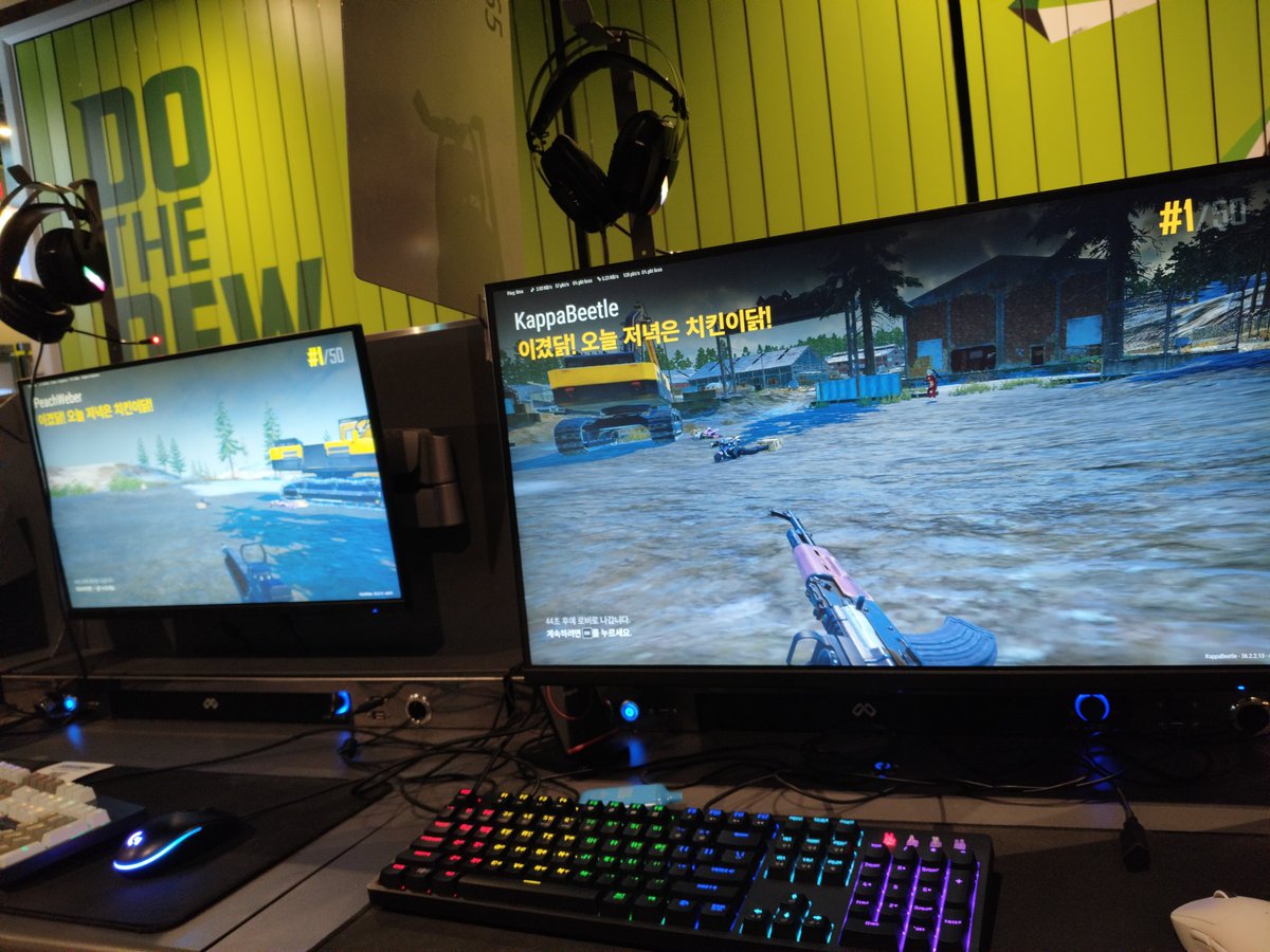 PUBG bootcamp