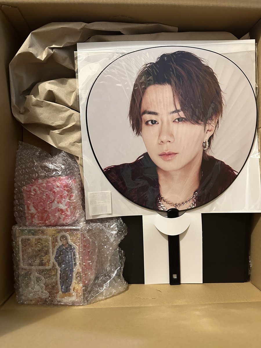 【新品、未開封】北山宏光　波紋　3セット mio on X: 