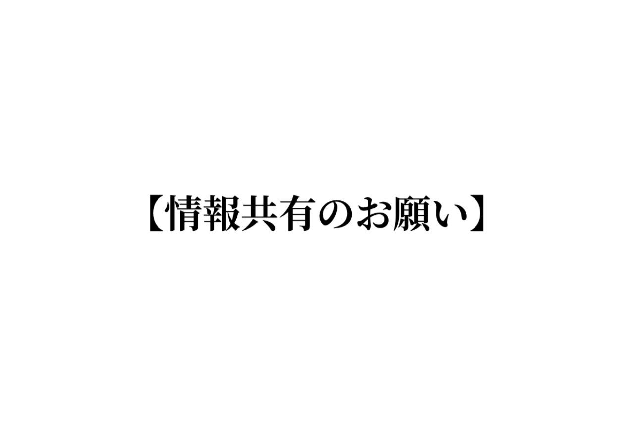♡ (@Hu_shi0) / X