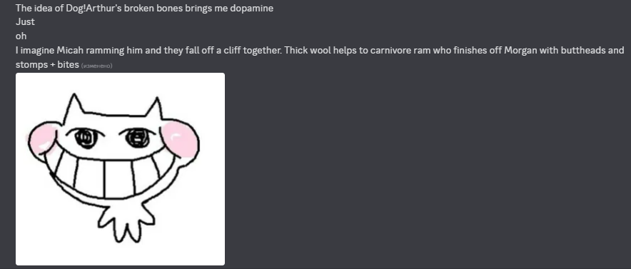 🌸Silend Astral🌸 tweet media