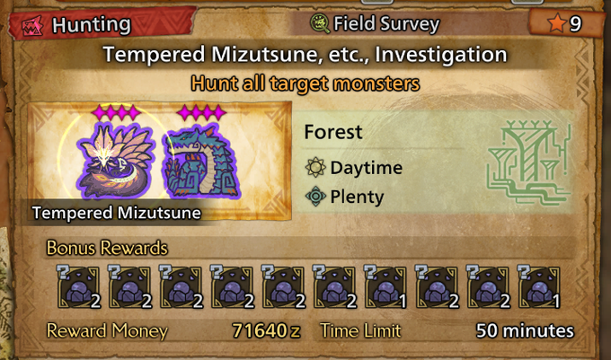 『Mikoto』🌸 tweet media