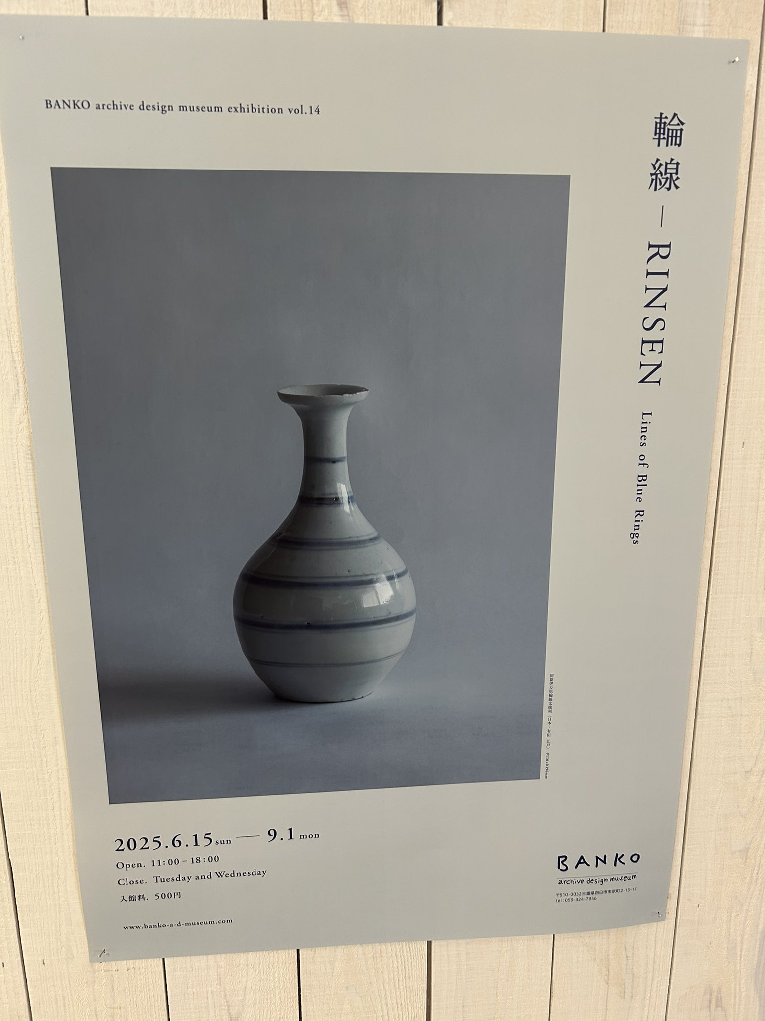 砧 小澤實 71FWm3kLqVL._AC_UL210_SR210,