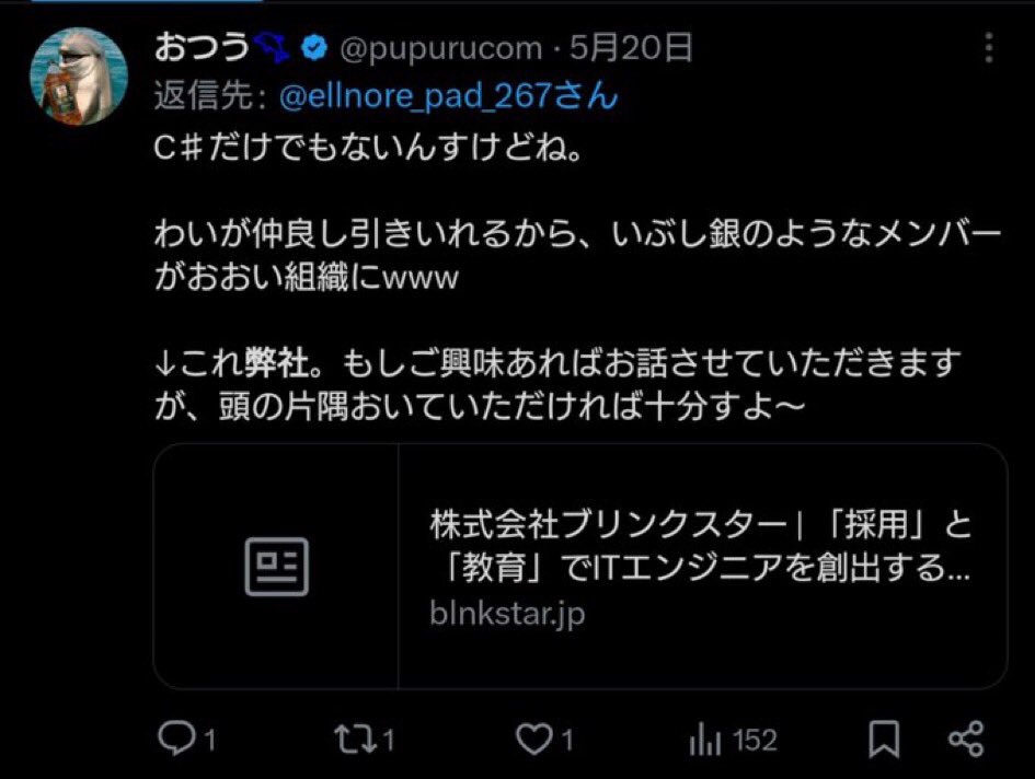 よん tweet media