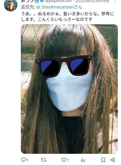 よん tweet media