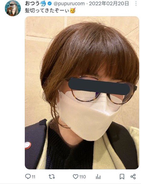 よん tweet media