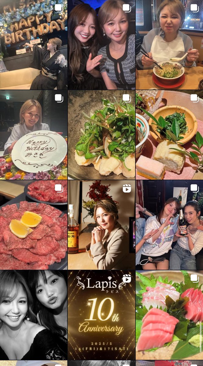 インスタお盆期間中にたくさん投稿する！

予定！

instagram.com/p/DNR23KNyHSD/…