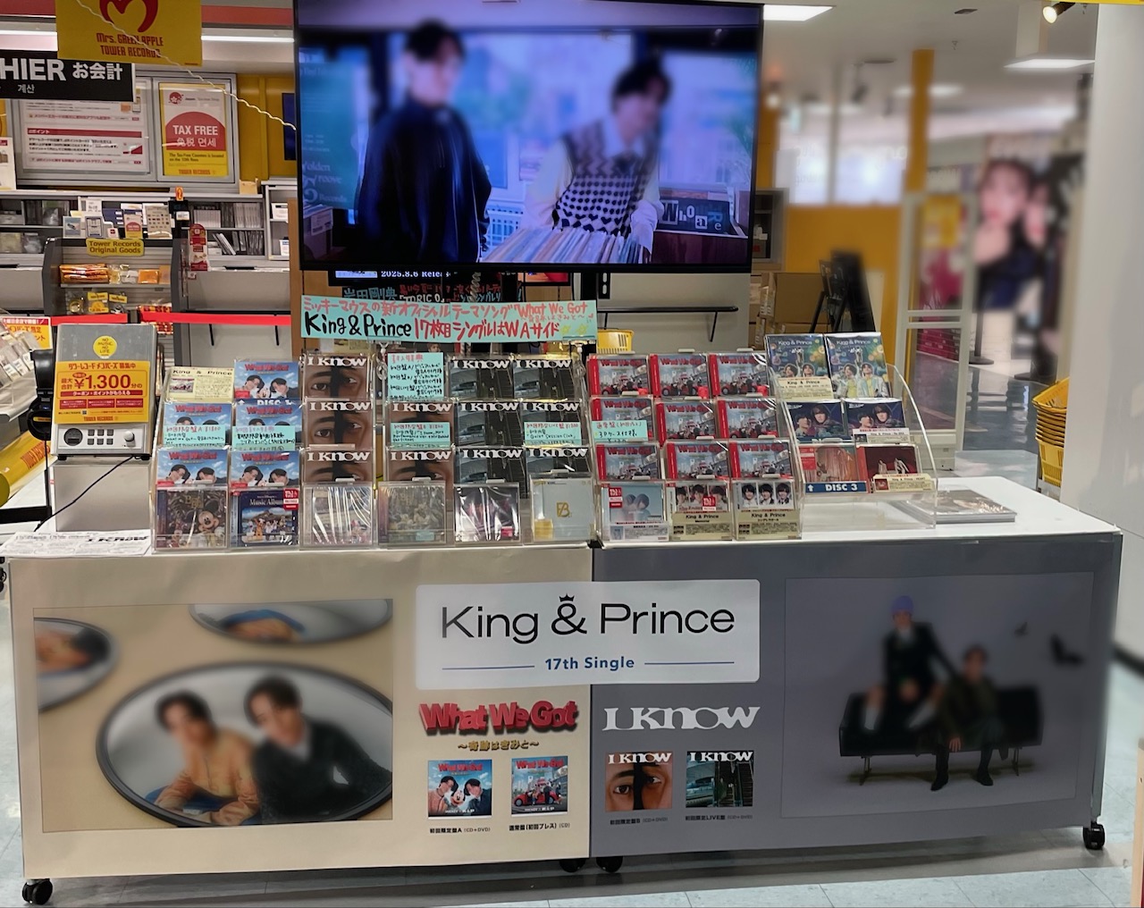 タワーレコード名古屋近鉄パッセ店 on X: 