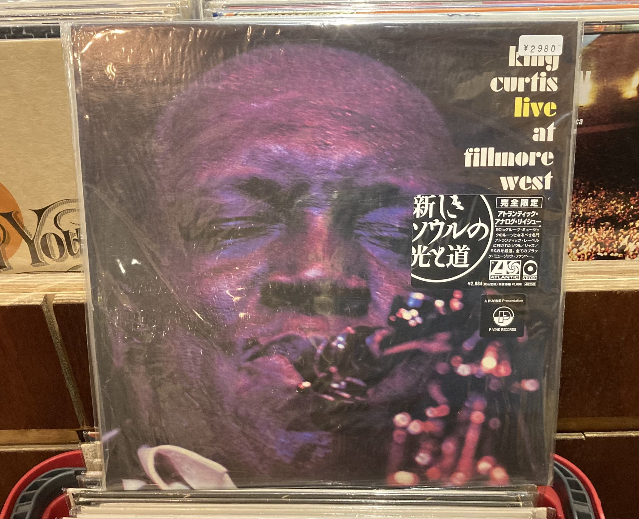 guiba レコード 楽天市場】【中古】LP 「LVE ライブ」 しばたはつみ レコード