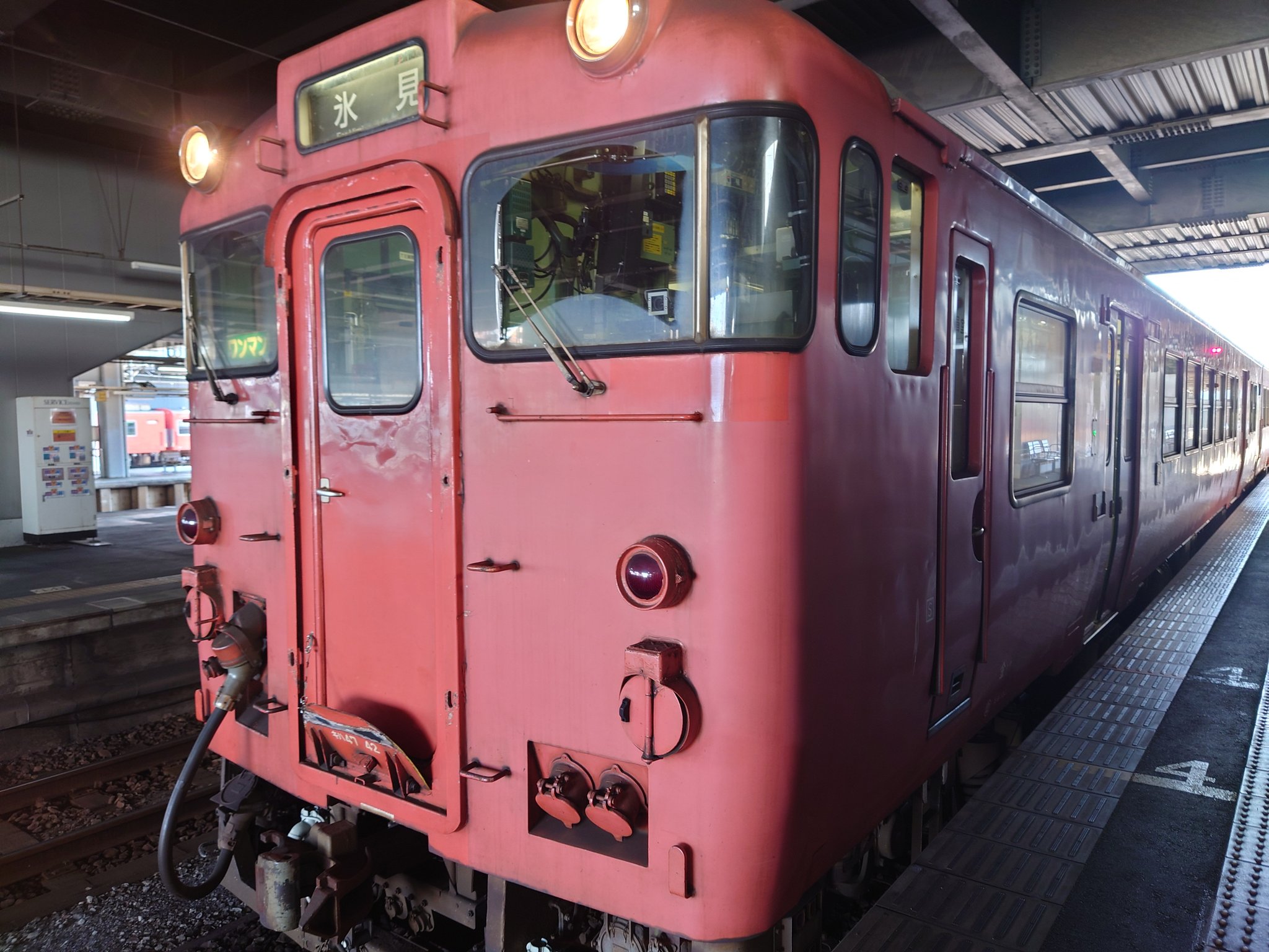 雪みんだいふくです！ 楽天市場】福助 公式 タイツ 40デニール レディース 満足 無地