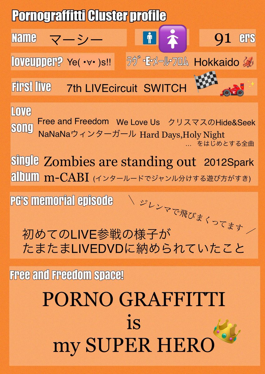 マー水ー tweet media