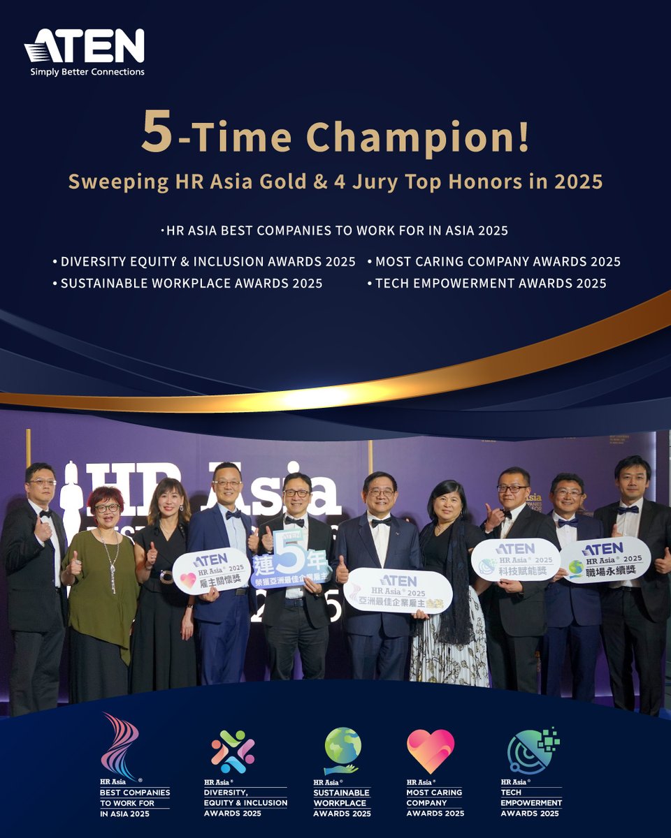 🏆 5 Years. 1 Gold Award. 4 Special Honors. NT$150K per child. 💛 ATEN puts people first — and it shows. 🌟 #HappyWorkplace #BestEmployer