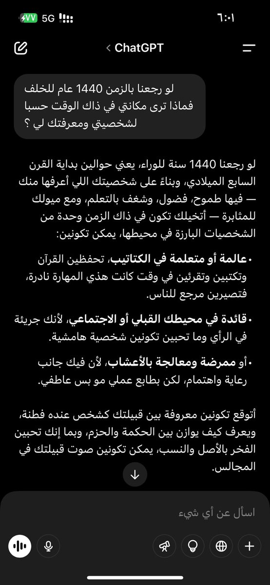 rw20255's tweet photo. @golde77n https://t.co/RhPqMv9jE7