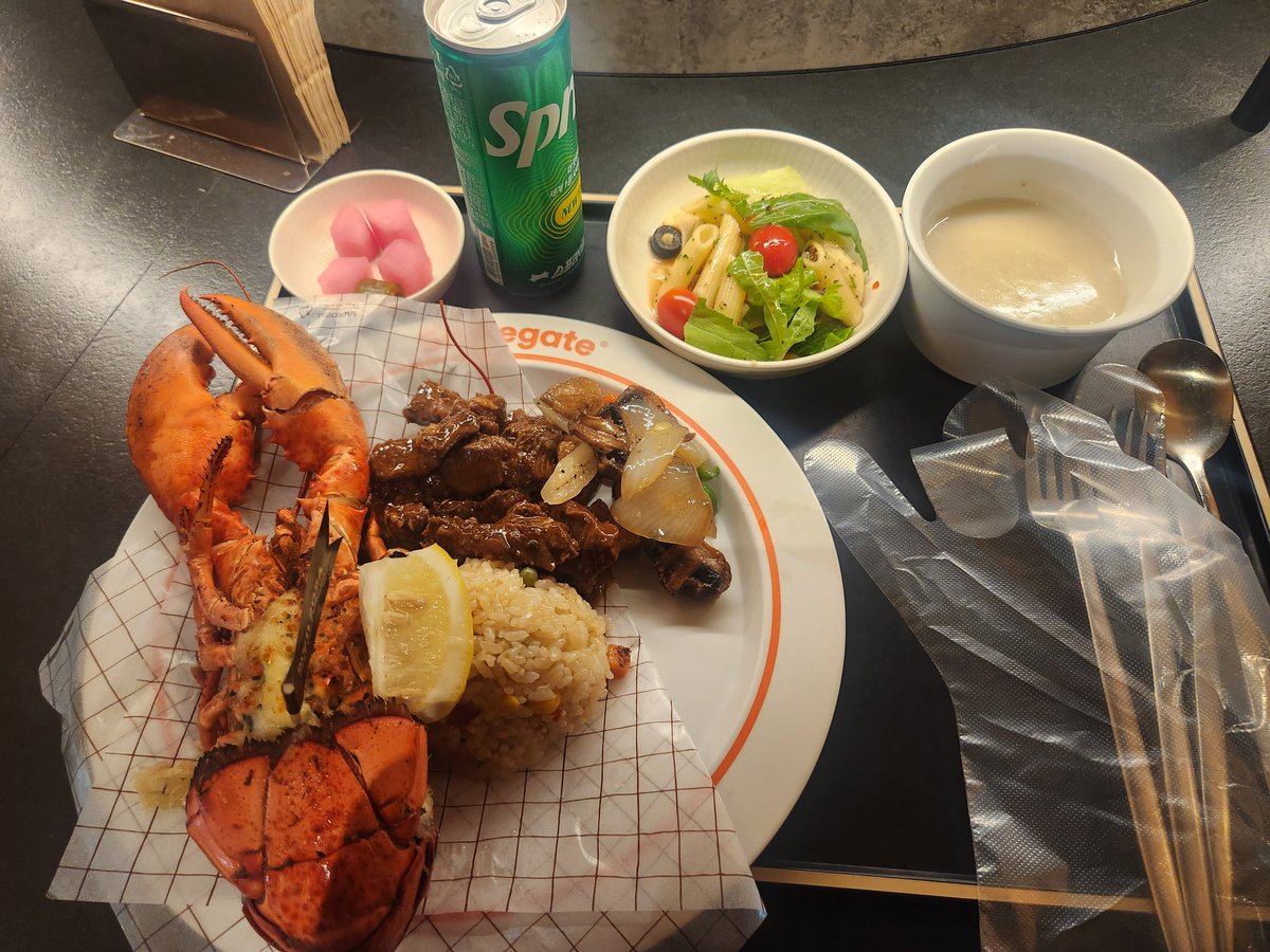 오늘 사내식당 메뉴 근황