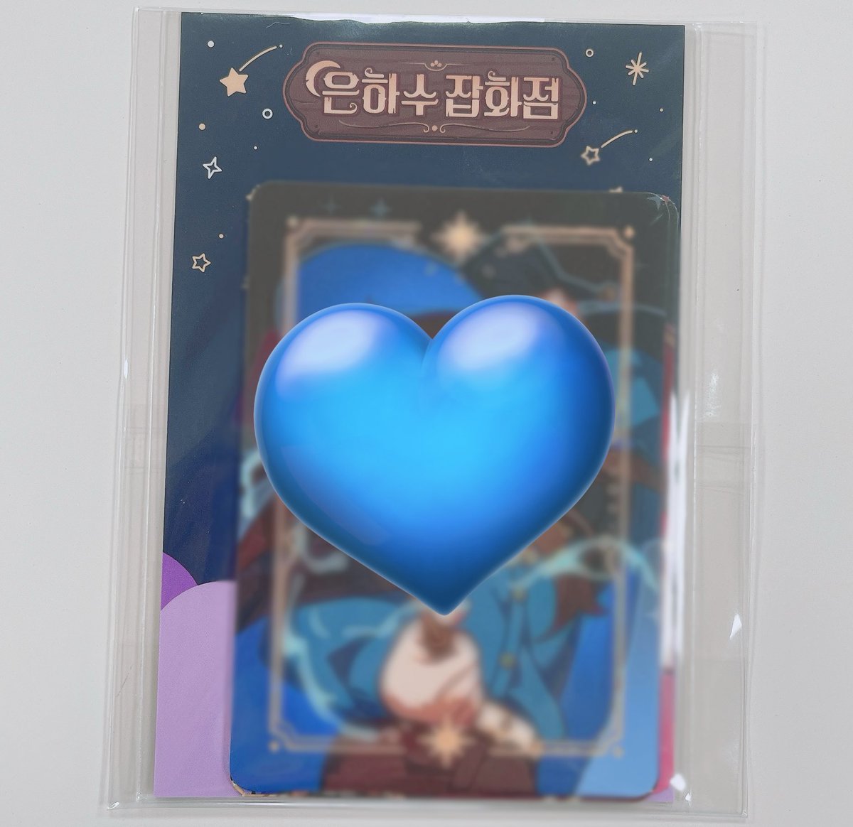 #rt
🌠RT 이벤트!

‘모든 분들 대상’으로 RT 이벤트 진행합니다!

당첨자 1분께 “은하수 잡화점 일러스트 카드” 보내드립니다
배송비도 제가 부담합니다:)

이 트윗을 rt 해주시면 참여 완료입니다:)
이벤트로 인한 팔로우는 자제 부탁드립니다🙏🏻

리트윗계는 재추첨 합니다😌
당첨자는 8월 20일에